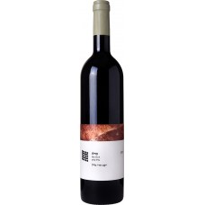 Merlot Galil Mountain Winery 2019