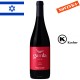 Syrah Gamla Košer  2019 Golan Heights Winery