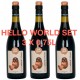 Hello World Trio 3 x 0,75 