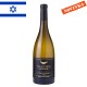Chardonnay Katzrin 2020 Yarden Golan Heights Winery
