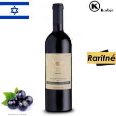 Bar'on Vineyard Cuvée Yarden 2015 Golan Heights Winery
