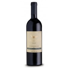 Bar'on Vineyard Cuvée Yarden 2018 Golan Heights Winery