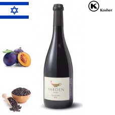 Syrah Yarden 2019 Golan Heights Winery